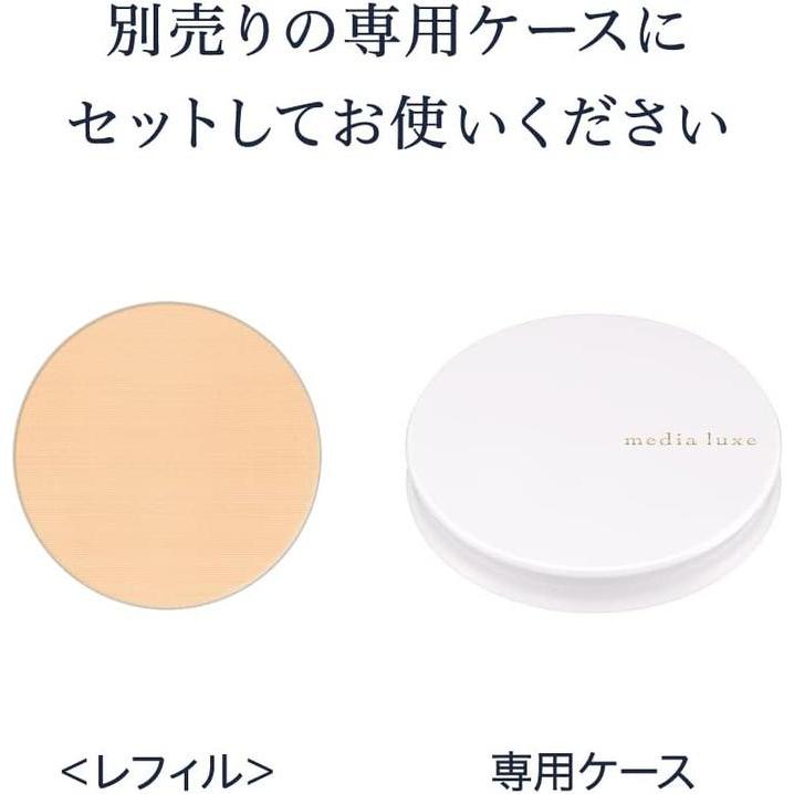 KANEBO media luxe 澄肌修容蜜粉餅 6g – 補妝用粉餅補充蕊／2色可選 [無酒精]