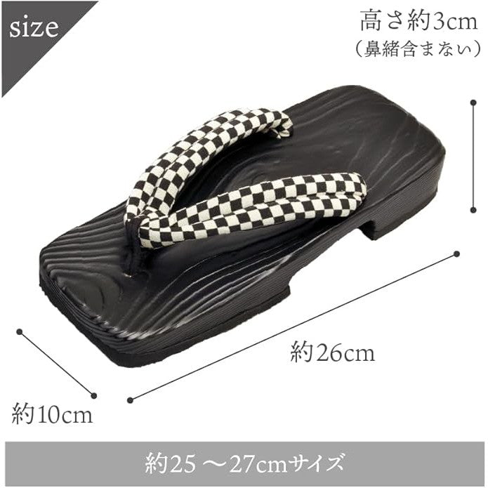 Sakai Sangyo Japanese Made Men's Hita Cedar Geta Sandals – 26cm