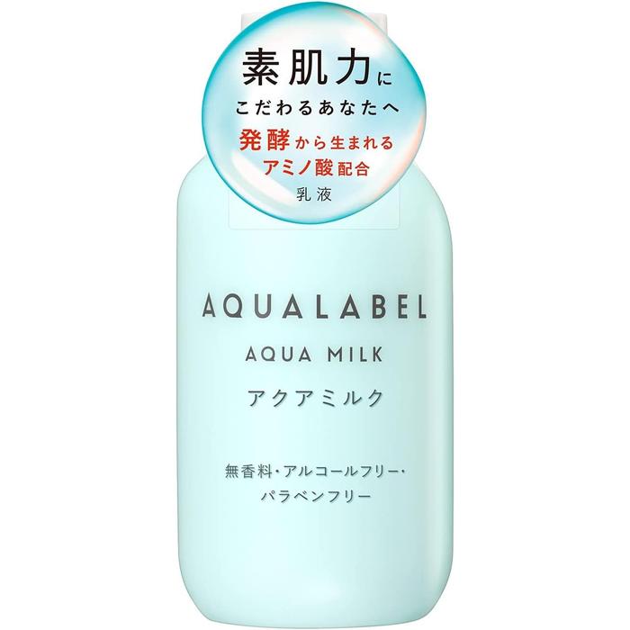 AQUALABEL Aqua Milk – Hydrating Facial Emulsion with Fermented Amino Acids (145ml) [With alcohol]