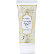 CANMAKE Mermaid Skin Gel UV C02 Sunny Yellow – Vitamin C Infused Sunscreen with SPF50+ PA++++ 40g [Alcohol-free]