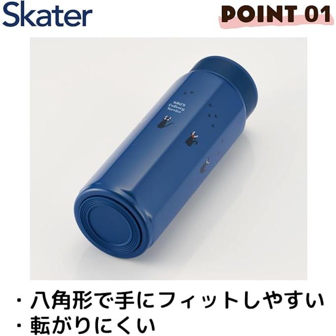 Skater Studio Ghibli Kiki’s Delivery Service Jiji Stainless Steel Bottle 500ml