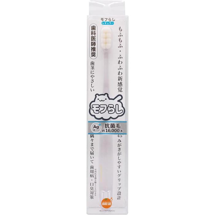 Orange Care Mofurashi Thick Extra-Fine Bristle Toothbrush – Regular