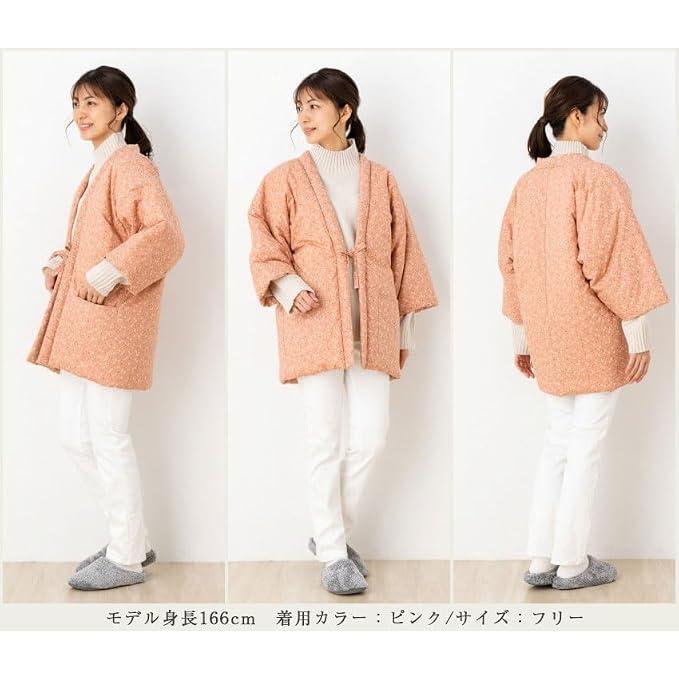 Hanten matelassé pour femmes Watanosato en coton – Imprimé de petites fleurs, taille libre