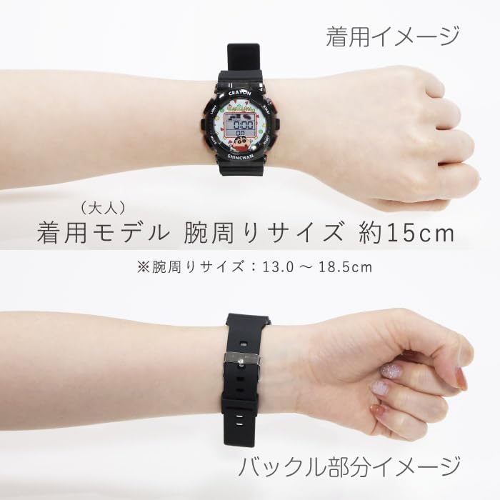 J-AXIS Crayon Shin-chan Digitaluhr – Klar Unisex Charakteruhr CH3C0001