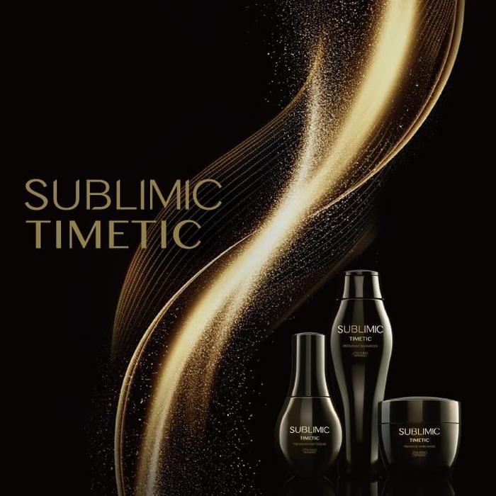 Shiseido Professional Sublimic Timetic Premium Hair Mask Luxury Anti-Aging Repair Hair Mask 200 g (With Alcohol)