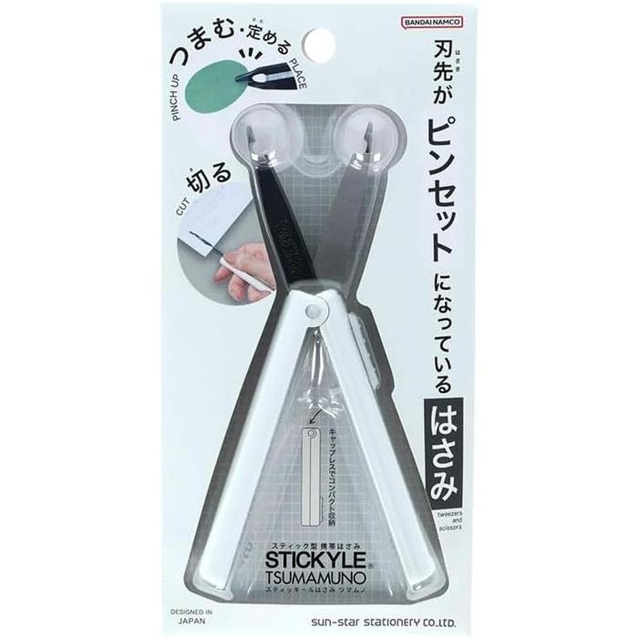 Sun-Star Stick Scissors with Built-In Tweezers