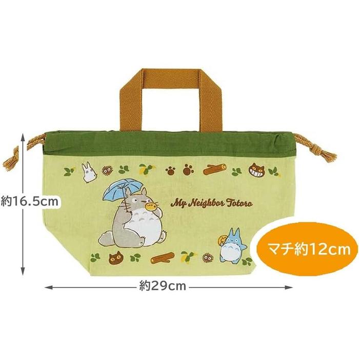 My Neighbor Totoro Cat Bus Lunch Bag