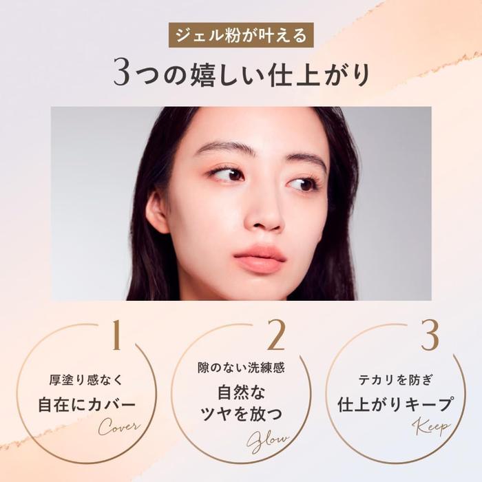 [Refill] KANEBO Melty Feel Wear II Gel Powder Foundation – Lightweight Natural Glow Finish, 10 Shades, 11g [Alcohol-free]