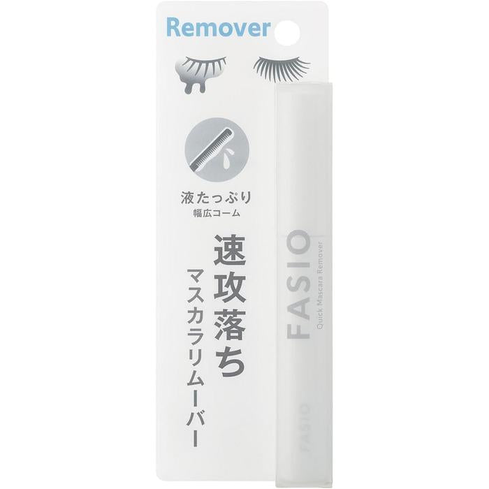 FASIO Rapid Drop Mascara Remover 6.5ml [Alcohol-Free]