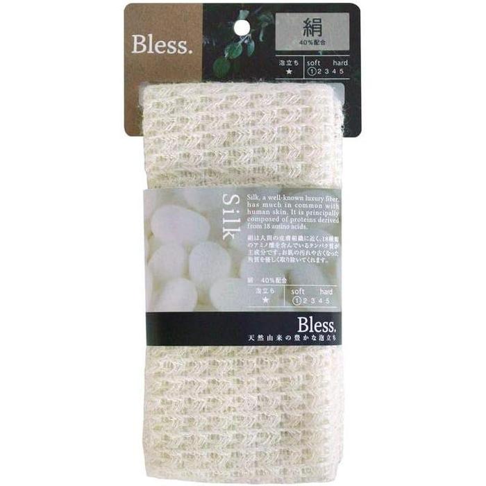 [Soft] Fujiei BLESS Breath Body Towel – Silk & Polylactic Acid Bath Towel