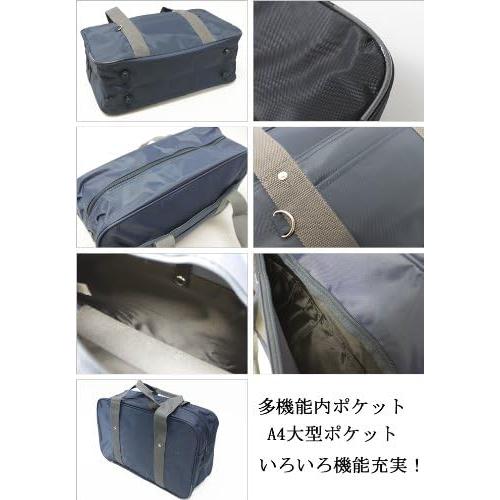 Relife School Boston Bag – Classic Navy