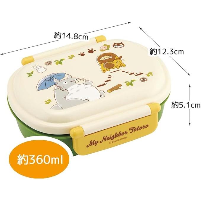 Skater Kids Bento Box 360ml – My Neighbor Totoro (1-Tier, Antibacterial, Made in Japan)