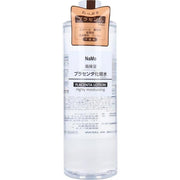 NaMo High-Moisture Placenta Lotion 500mL [Alcohol-Free]