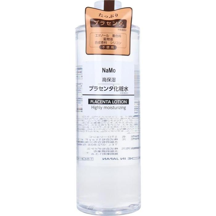 NaMo High-Moisture Placenta Lotion 500mL [Alcohol-Free]