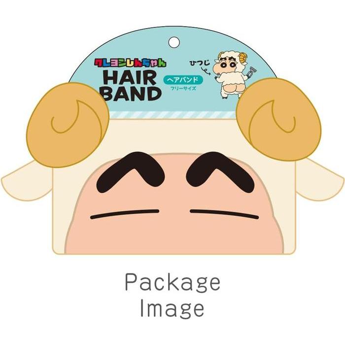 T'S FACTORY Crayon Shin-chan Sheep Costume Headband – Transforming Shin-chan