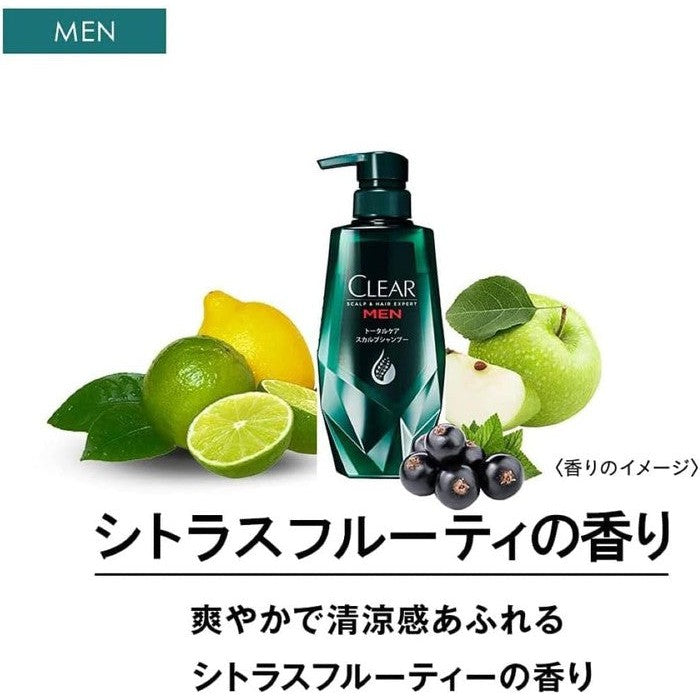 CLEAR For Men Total Care Scalp Conditioner - Hair conditioner for men 350g [Alcohol-free]