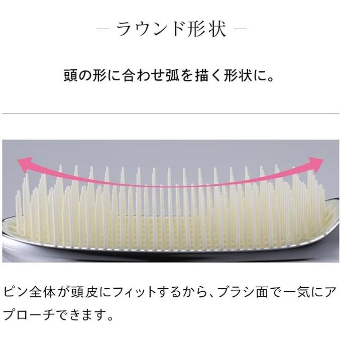 ReFa 洗髮刷 MILK – 深層清潔頭皮刷