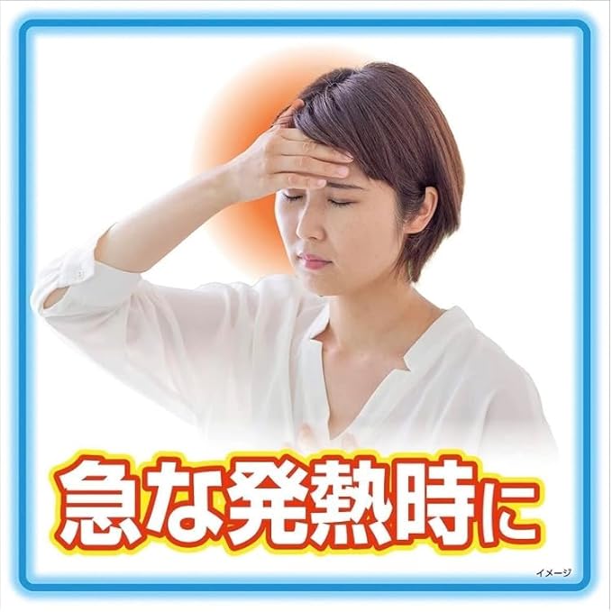 Kobayashi Netsusama Cooling Gel Sheets – For Fever & Body Cooling, Skin-Friendly Formula, 16 Sheets