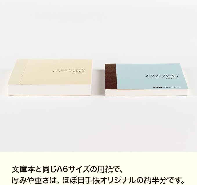 [Japanese] Hobonichi Techo 2027 Original A6 – 每日一頁日本計劃本