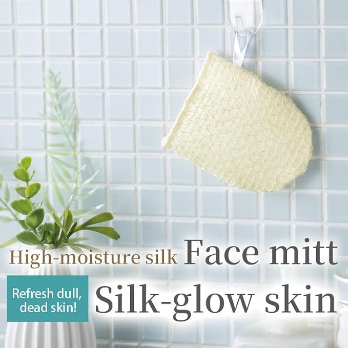 Rich Silk Reward Face Mitten – 100% Kibiso Silk Facial Cleansing & Exfoliating Puff, Made in Japan