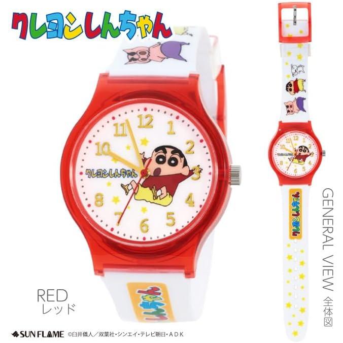 J-AXIS Crayon Shin-chan, Shiro & Buriburizaemon Clear Case Watch – Red CH2D0002-RE