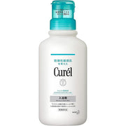 Curel Medicated Bath Additive – Moisturizing Bath Care for Dry & Sensitive Skin 420ml [Alcohol-free]