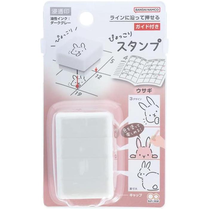 Sun-Star Stationery Pyokkori Stamp – Oil-Based Paintable Animal Stamp
