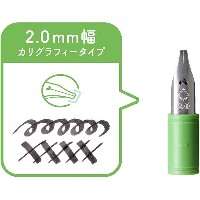 Puntas Sailor Hocoro – Fina, Media y 2.0 mm