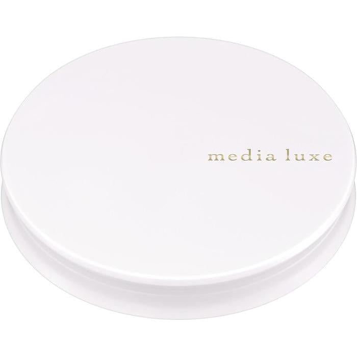 KANEBO media luxe Pressed Powder Compact Case – Slim Mirror Case for Pressed Powder Refill