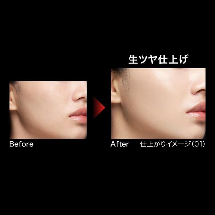 KATE Jelly Foundation – High Coverage Dewy Serum Foundation [With alcohol]