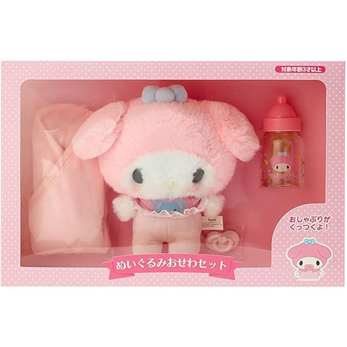 Sanrio Stuffed Toy Set - Perfect for gift