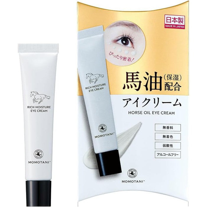Rich Moisture Eye Cream – Ultimate Hydration and Anti Aging with Bayu Horse Oil 15g [No Alcohol]