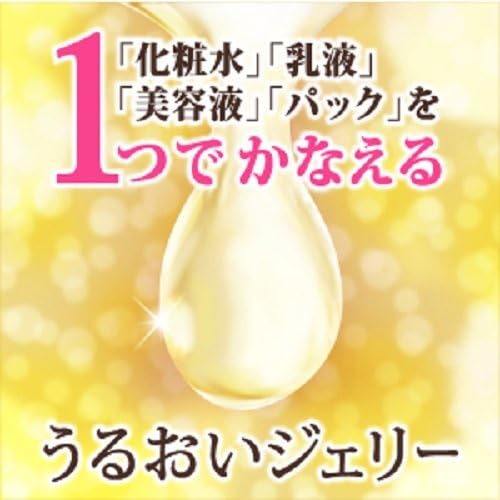 Bioré Moisturizing Jelly Rich – All-in-One Hydrating Gel, Collagen & Hyaluronic Acid, 180ml [With Alcohol]