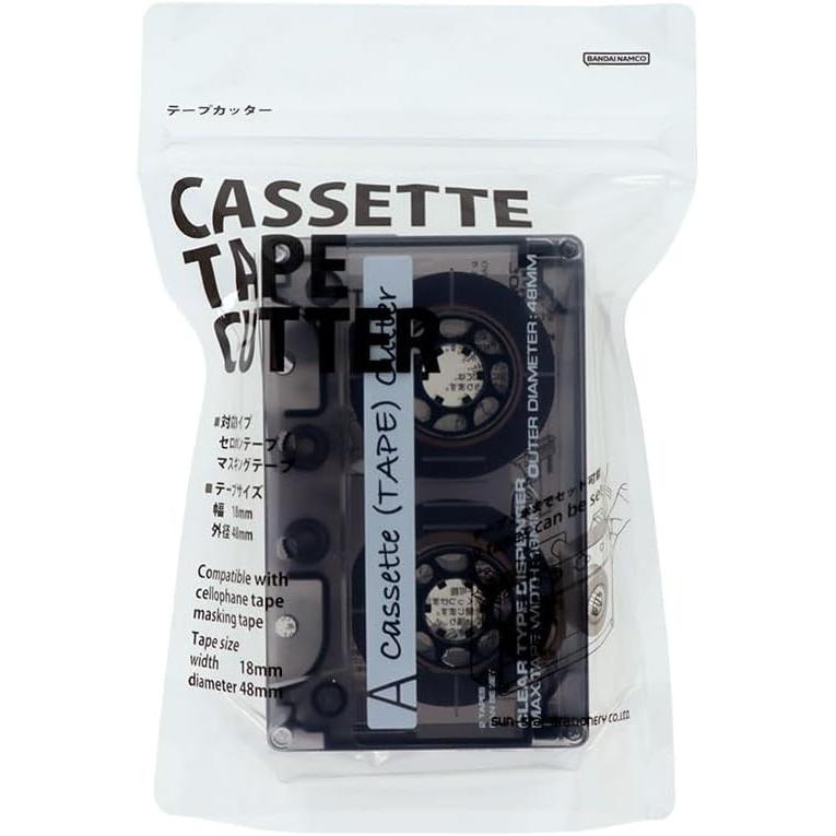 Sun-Star Retro Cassette Masking Tape Cutter – Houdt 2 Washi-tapes