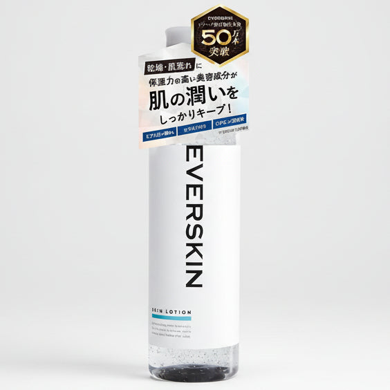 EVERSKIN Men’s After Shaving Lotion 200 mL – All-in-One Moisturizing & Skin-Balancing Care [Alcohol-free]