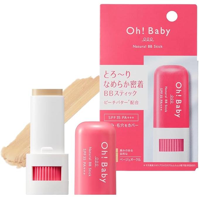 House of Rose Oh! Baby Natural BB Stick – SPF35 PA+++ Lightweight Foundation | 0.3 oz (8g) [Alcohol-Free]