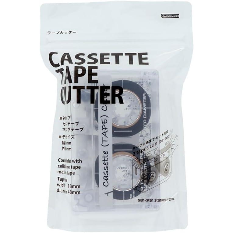 Sun-Star Retro Cassette Masking Tape Cutter – Houdt 2 Washi-tapes