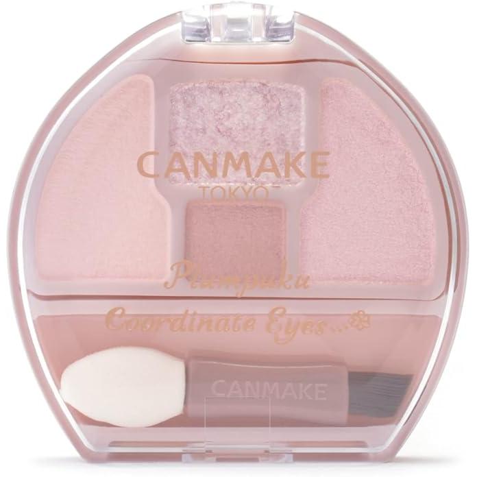CANMAKE Plumpuku Coordinate Eyes – Under-Eye Shadow & Tear Trough Eyeshadow Palette