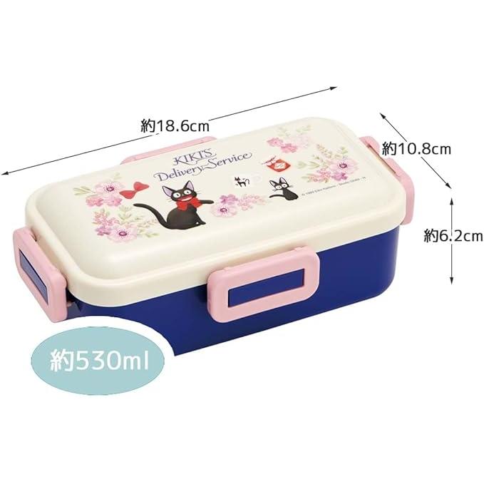 Skater Studio Ghibli “Kiki’s Delivery Service” 1-Tier Lunch Box – 530ml | 4-Point Lock | Antibacterial | Made in Japan