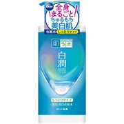 Hada Labo Shirojyun - Medicated Whitening Lotion Moist Type Pump 400ml [Alcohol-free]