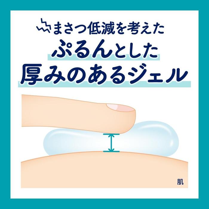 Bioré 蜜妮 洗顏 居家美肌凝膠洗面乳 肌膚柔滑清透 180g [無酒精]