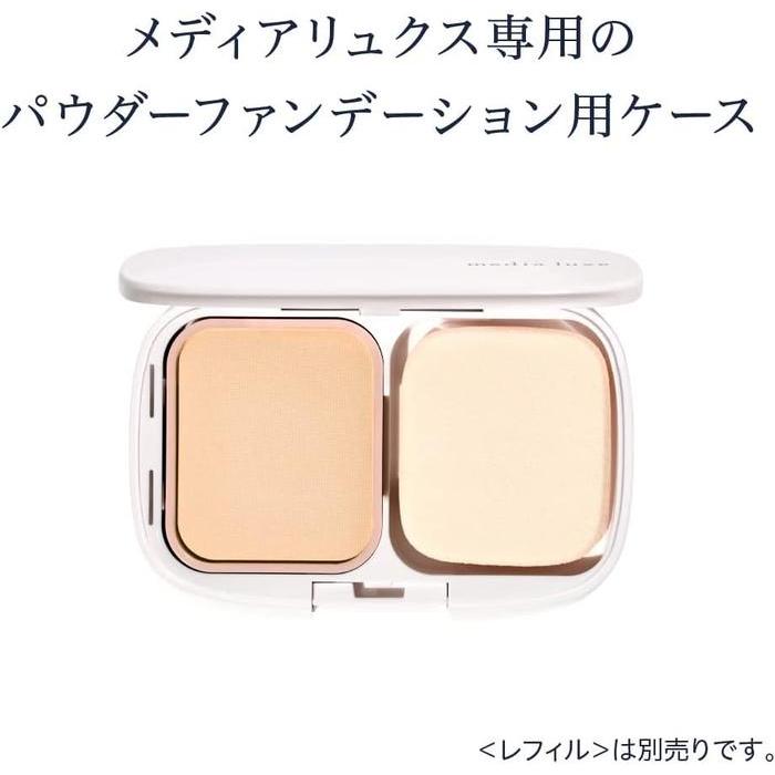 KANEBO media luxe Powder Foundation Case – Refillable Compact Case for 9g Refill
