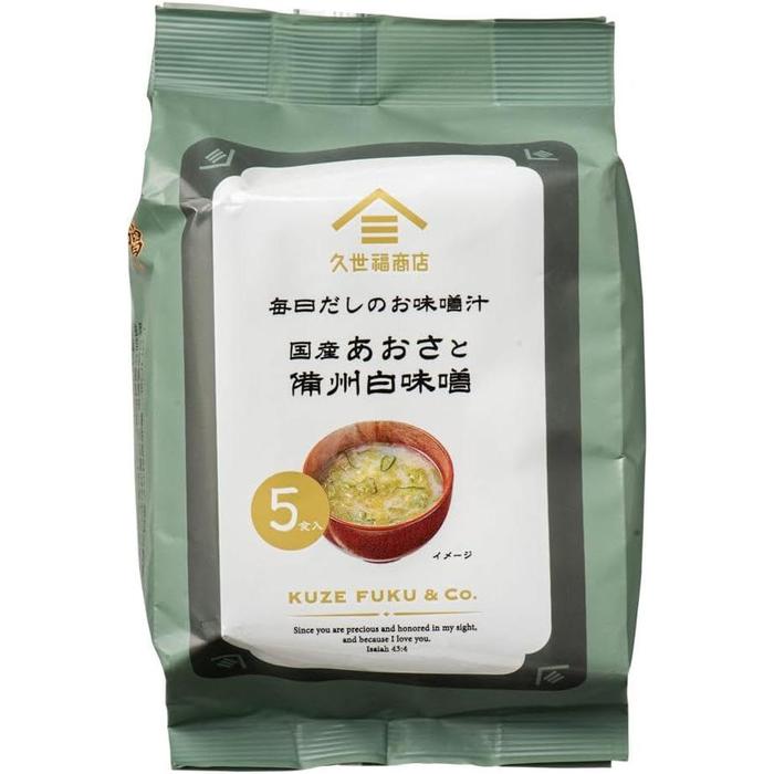 Kuze Fuku Shoten Mainichi Dashi Miso Soup – Domestic Green Seaweed & Bishu White Miso (5 Servings)