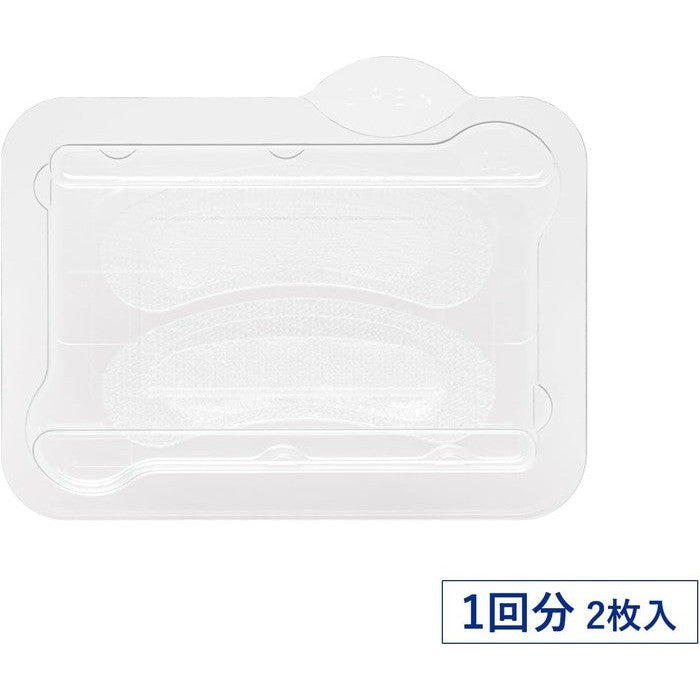 KOSE - HYALURO TUNE 2000 - Intensive treatment patches with hyaluronic acid [Alcohol-free]