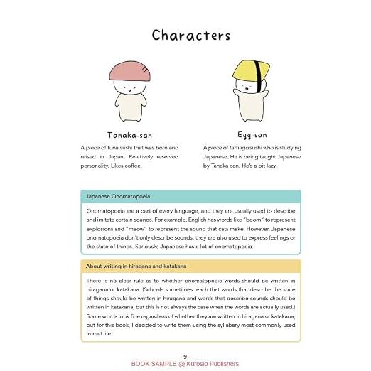 Learn Japanese through MANGA with the Onomatopoeia Friends