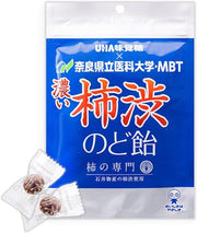 UHA Mikakuto Concentrated Persimmon Tannin Throat Lozenges – Refreshing Mint Flavor