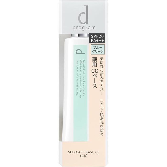 D program Medicated Skincare Base CC Blue-Green – Makeup Primer for Sensitive Skin skin with redness (25 g)