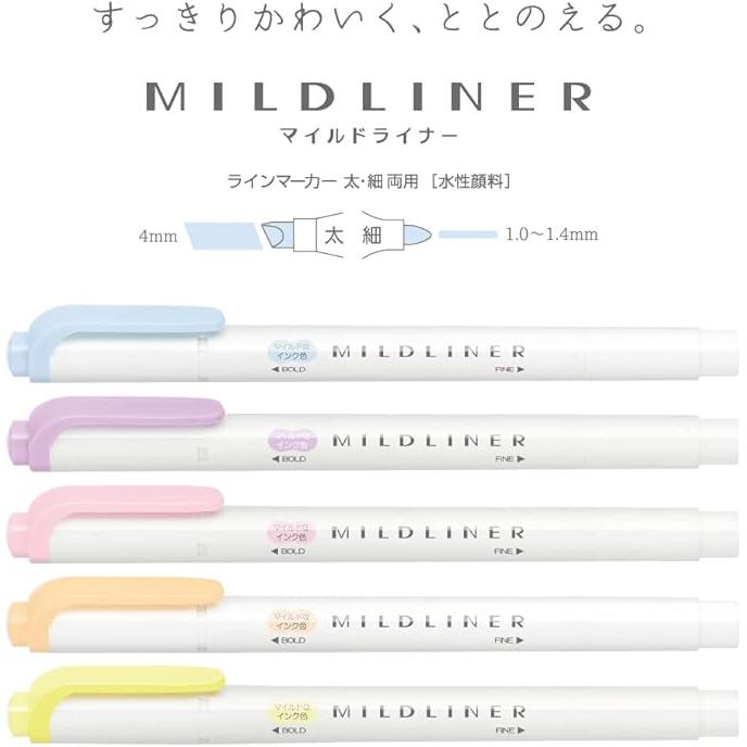 Zebra Mildliner Highlighter Set – Gentle Mild Colors, Double-Ended, 5-Pack