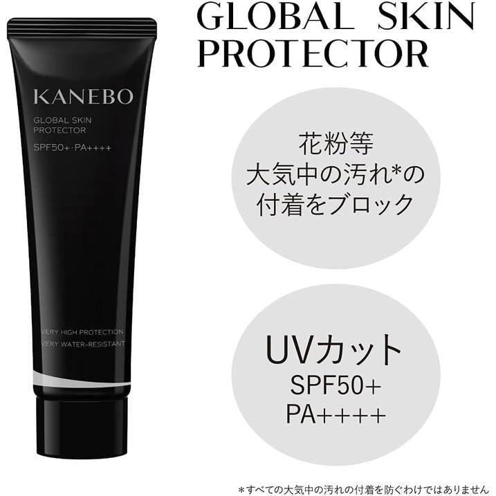 KANEBO Global Skin Protector A SPF50+ PA++++ Sunscreen 60g  [With alcohol]