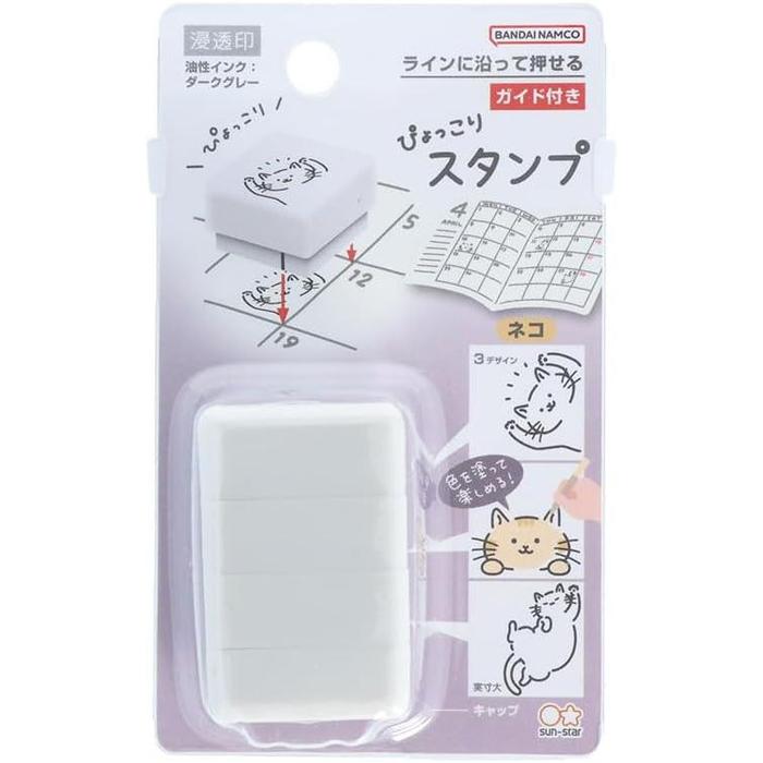 Sun-Star Stationery Pyokkori Stamp – Oil-Based Paintable Animal Stamp